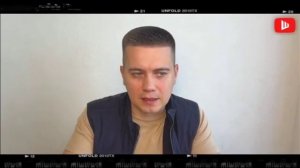Лазарев: обзор политики и ситуации на Украине.