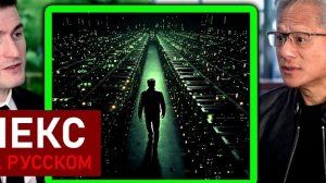 Создатель чипов для ИИ Nvidia
