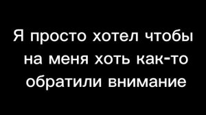 Простите меня пожайлуста (Я не могу писать комментарии до 7 июня)