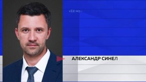 Соглашение о развитии цифровых сервисов подписали Правительство Нижегородской области и ПСБ