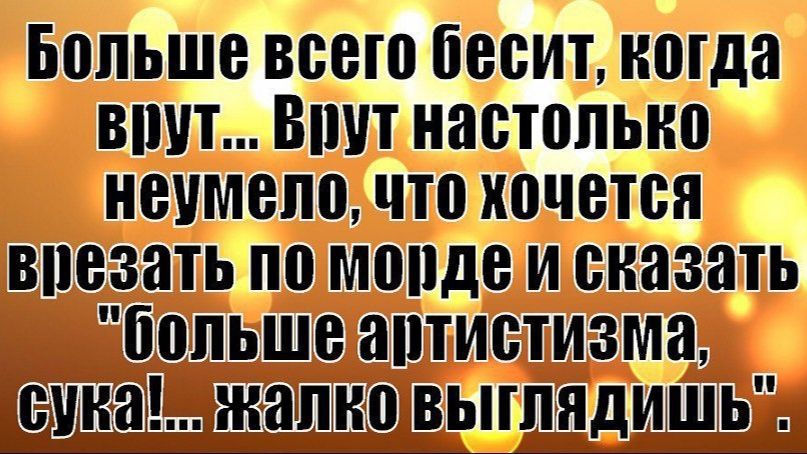 Как фондовый рынок не выполняет указ Президента смотреть онлайн