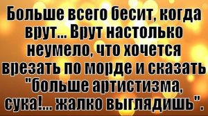 Как фондовый рынок не выполняет указ Президента