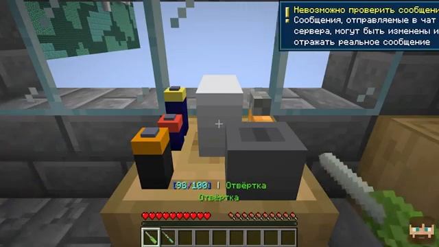 Майнкрафт но Мы ОТКРЫЛИ Салон Ремонта Симулятор Починки  Фиксплей