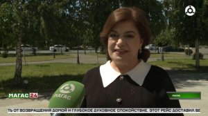 Подготовка к праздничному концерту