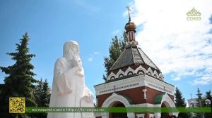 В Самаре прошли торжества в честь 175-летия епархии