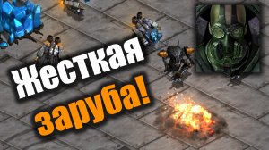 Танковая возня привела к неожиданному финалу: Starcraft: Remastered