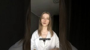 Как начать уверенно продавать на высокий чек без очередной « волшебной связки»