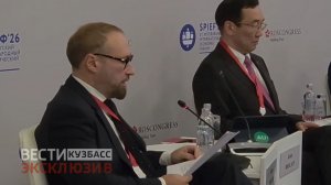 На ПМЭФ говорят о цифровой устойчивости и безопасности российской экономики