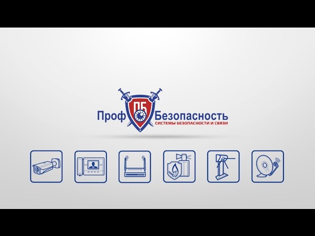 8 марта | ПрофБезопасность смотреть онлайн