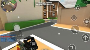Я хз как назвать