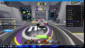 Roblox что хотите то и будет 😉