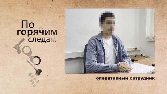Глотнул свободы — и в тюрьму: ивановца задержали на пороге колонии смотреть онлайн