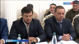 Вести Карачаево-Черкесия 03.06.2026