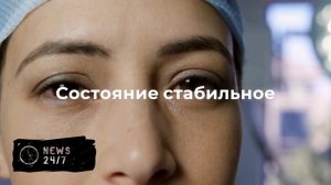 Мужчина ударил ножом сотрудницу МФЦ на юге Москвы