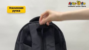356846 Рюкзак JUNGER BULOCHKA с розовыми акцентами и светоотражателями для старших и средних классов