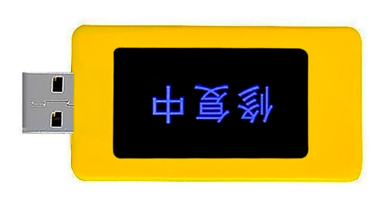 ЧТО ТЫ ТАКОЕ? Для чего это нужно? USB-тестер или восстановление батареи смартфона? Или что-то другое