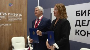 Второй день ПМЭФ оказался насыщенным для делегации из Карелии