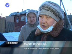 Выкачивание денег