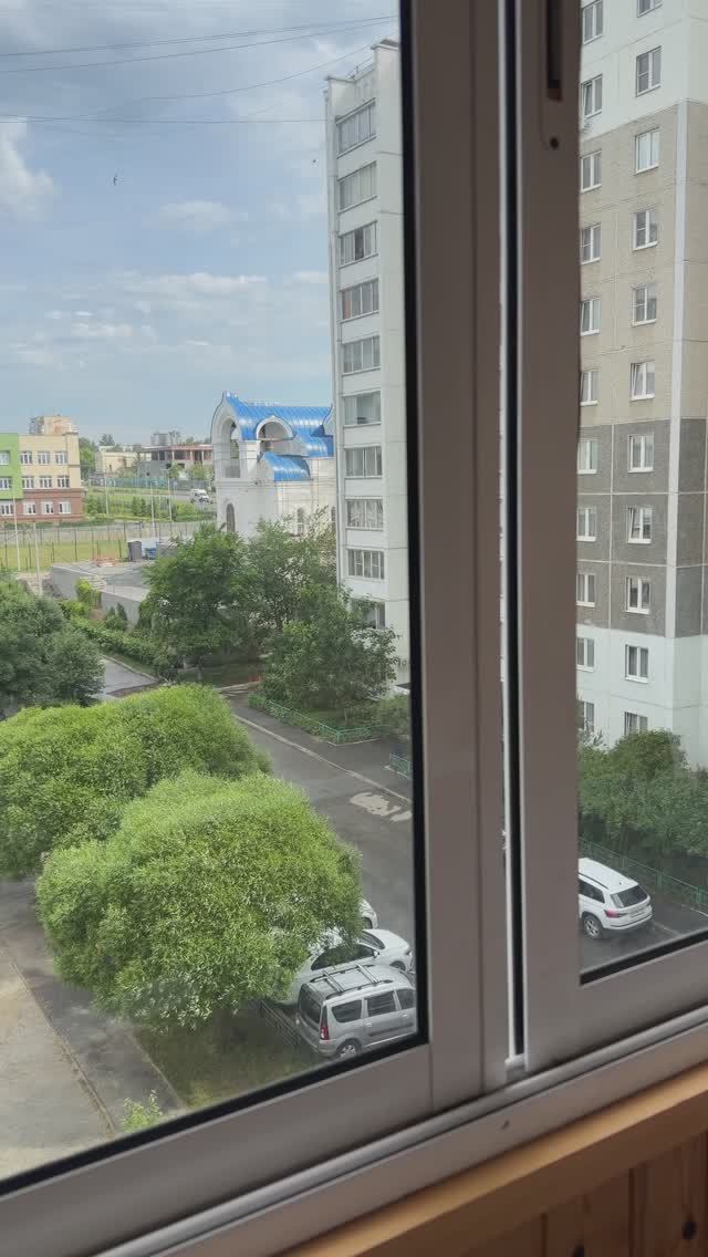Вид из окна