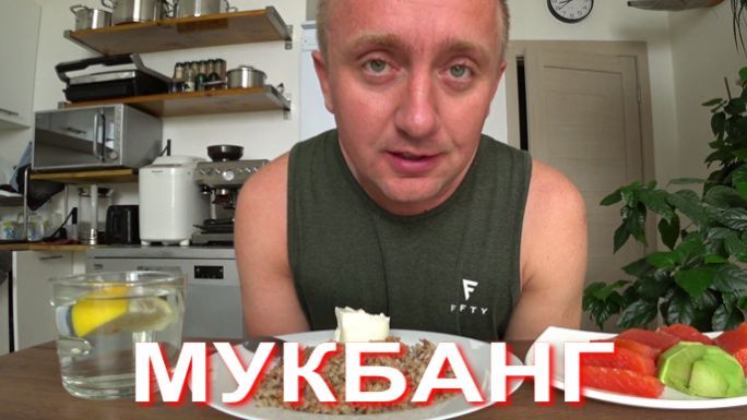Мукбанг. Состоялся серьезный разговор. Стоит ли мне сейчас уходить с работы? смотреть онлайн
