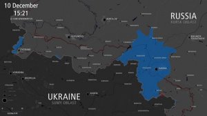 СВО. Битва за Курскую область с 6 Августа 2024 по 21 Марта 2025