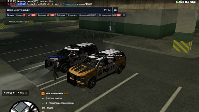 gta_sa 2026-06-04 14-54-11-596 смотреть онлайн