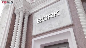 Освещение флагманского бутика BORK магнитным шинопроводом FALDI