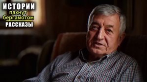 Я СПРЯТАЛСЯ ЗА ДЕРЕВЬЯМИ возле дома и своими глазами УВИДЕЛ, что моя жена ТАК ХИТРО СКРЫВАЛА от меня