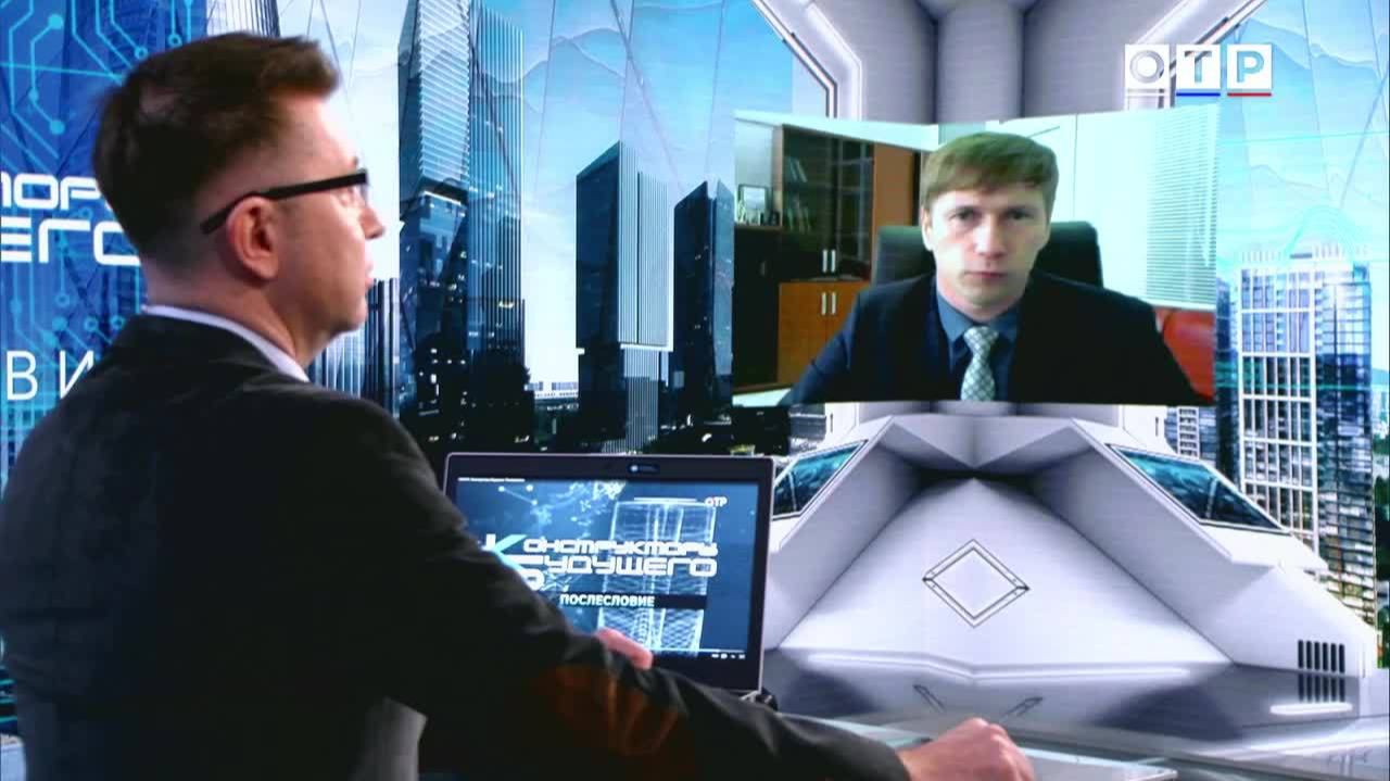 Роботы вместо курьеров и лазер вместо солнца: смотреть онлайн