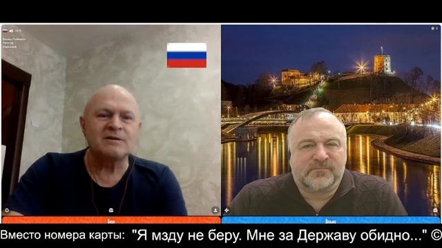 Воспоминания о Литве. Отзовитесь, Мункус 2026-03-05