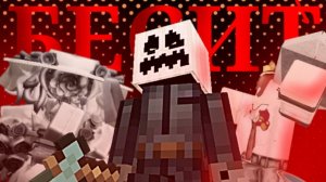 раздражающие выжившие в форсакен | forsaken форсакен roblox