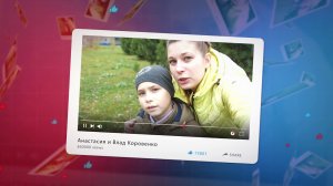 День кабельщика Сибкабель