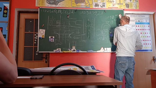 Лидер