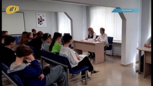 ОБ ОСОБЕННОСТЯХ ТРУДОУСТРОЙСТВА НЕСОВЕРШЕННОЛЕТНИХ НА РАБОТУ В ЛЕТНИЙ ПЕРИОД