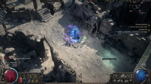 Path of Exile 2