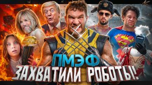 Собчак vs Мизулина // Петух Milka Maker // Теракт в Енакиево №202
