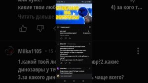 отвечаю если что если прибавится ещё 3 клиента к отвечаю на вопросы выпущу ище видео