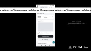 Чот делаю