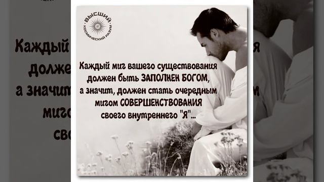 #КС / Каждый Миг смотреть онлайн