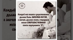 #КС / Каждый Миг