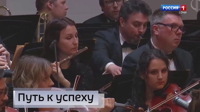 Вести Сочи 04.06.2026 11:30