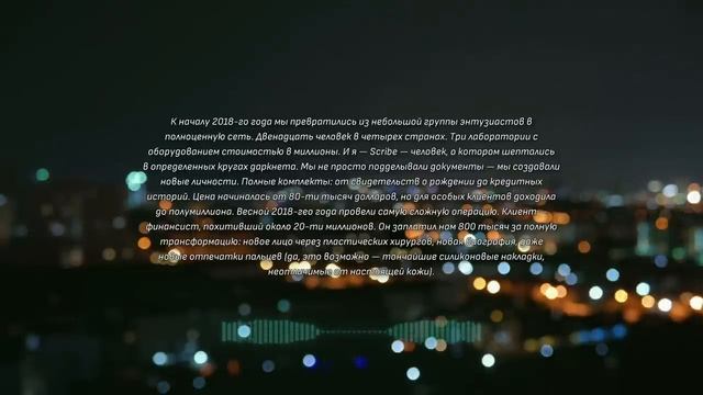 подделать можно все ПЕРЕЗАЛИВ