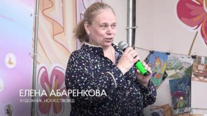 «Призы для юных сказочников»