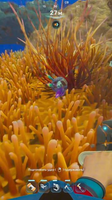 Subnautica 2 Дерево гриб смотреть онлайн