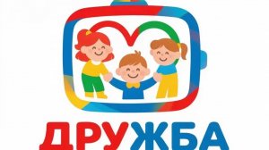 Телевидение детского сада 299 «Дружба» ведет репортаж с Ростовского кукольного театра им. Былкова