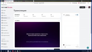 играем  вмести с др