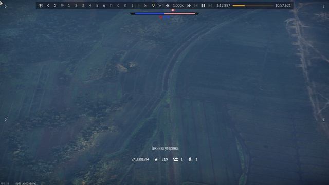 War Thunder БРИТАНИЯ смотреть онлайн