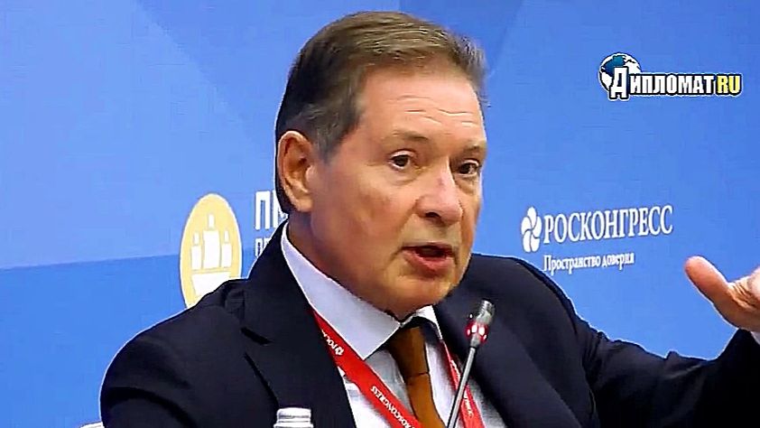 Андрей Безруков - О противостоянии в мире (2026) смотреть онлайн
