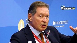 Андрей Безруков - О противостоянии в мире (2026)