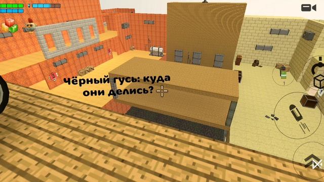 Прошло трудно забыть 1 сезон 4 серия.